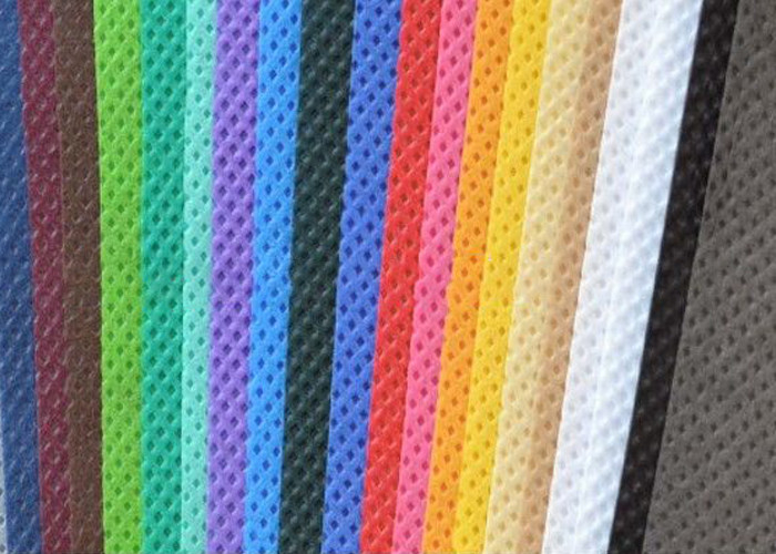 pp non woven fabric