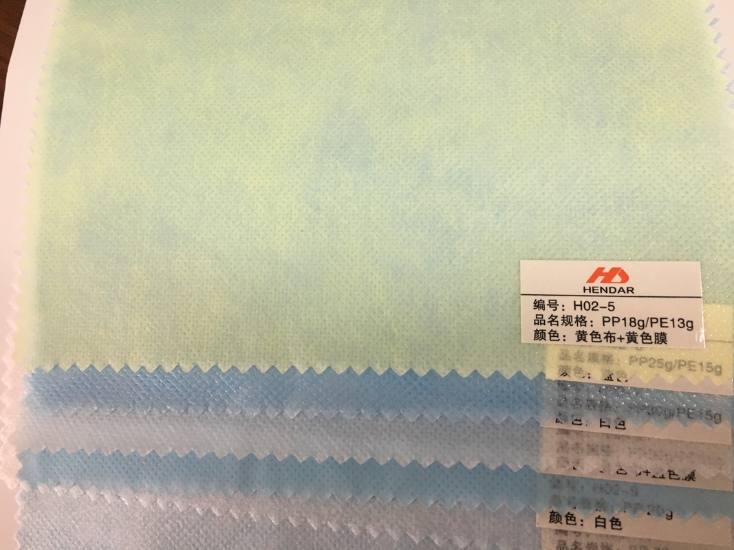 non woven polypropylene fabric