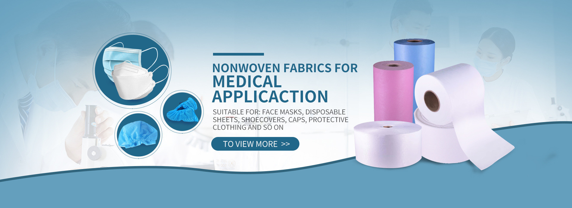 quality PP Non Woven Fabric factory