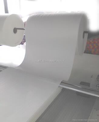 Buy White Anti-dust Meltblown Water Electret Electrostatic Meltblown Nonwoven for Industry Medical online manufacture