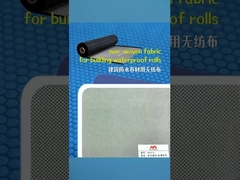 Construction Non-woven Fabric: A Versatile Protective Expert in the Construction Field