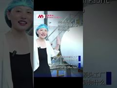 Mature Nonwoven Factory | What can we offer you?