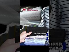 Mature Nonwoven Factory | What can it offer you?