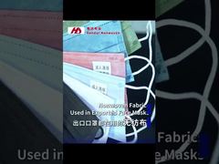 Nonwoven Fabric Used in Exported Face Mask
