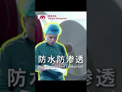 How does nonwoven fabric that is not waterproof become a waterproof material for head covers?