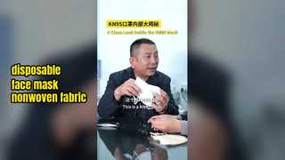 Mask Middle Layer Nonwoven fabric - Meltblown Nonwoven