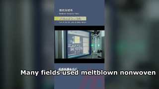 Meltblown Nonwoven Fabric: More Than Just Mask Material