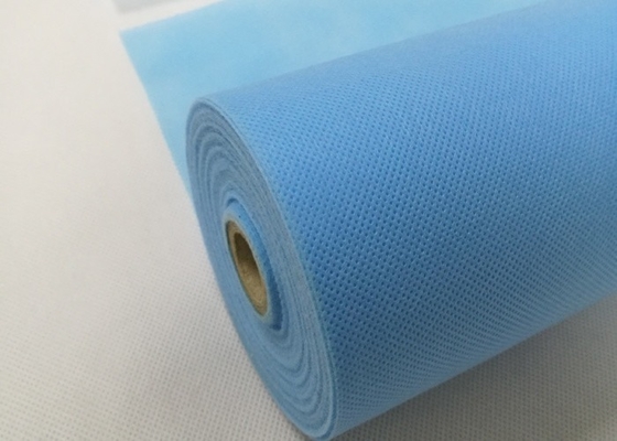 20mm - 320cm SS Non Woven Fabric Durable Anti Bursting For Diapers