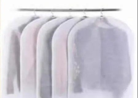 PP Material Non Woven Fabric Breathable And Durable for Clothing Dust Cover