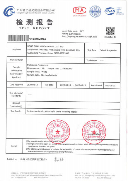 China Dong Guan Hendar Cloth Co., Ltd certification